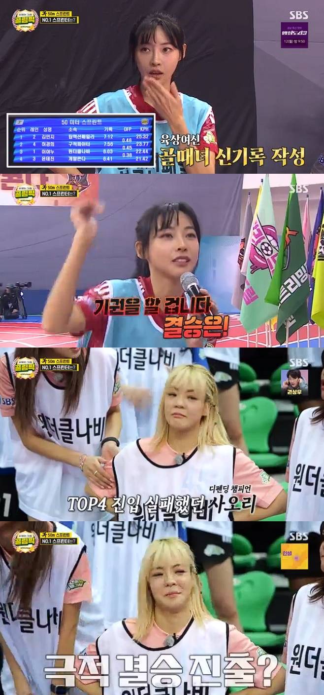 티브이데일리 포토