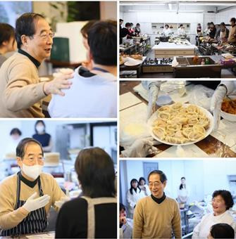 자립준비청년들과 요리 수업을 한 한총리 [한덕수 국무총리 페이스북]