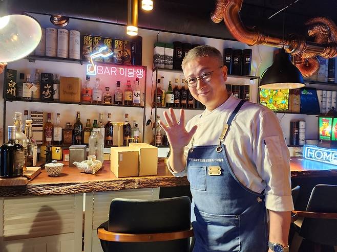 이박사의 신동막걸리를 운영하면서 위스키 유튜버로 활동중인 이박사. 안병준 기자