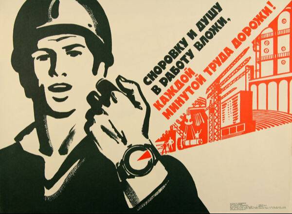 "당신의 기술과 영혼을 당신 일에 투자하세요, 매 순간을 보물로 만드세요!"