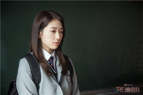 JTBC 드라마 '닥터슬럼프' [JTBC 제공. 재판매 및 DB 금지]