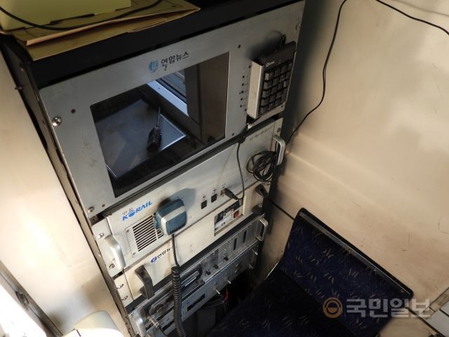 1551 무궁화호 열차 방송실 모습. 박종혁 인턴기자