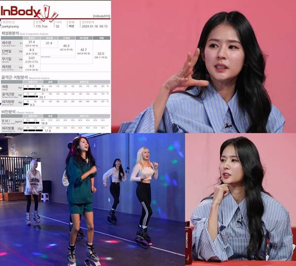 사당귀 / 사진=KBS2 사당귀