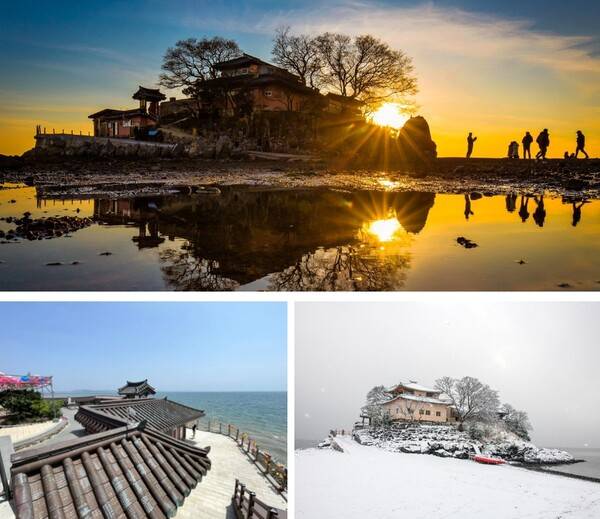 서산 가볼만한 곳 추천 / 온라인 커뮤니티