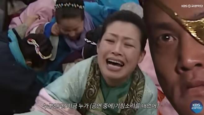 KBS교향악단 공식 유튜브 채널에 2000년도 전 국민적 인기를 얻었던 KBS 1TV 드라마 '태조왕건'에 담긴 인기 대사들이 편집된 영상이 올라와 눈길을 끌고 있다. KBS교향악단 유튜브