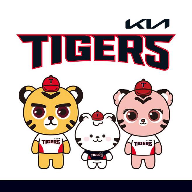 기존 KIA타이거즈 마스코트인 호걸이(왼쪽), 호연이(오른쪽) 사이에 나란히 선 신규 마스코트 ‘하랑이’. 사진=KIA터이거즈