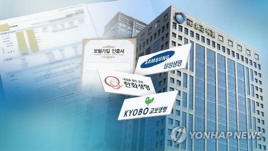 그래픽 연합뉴스.