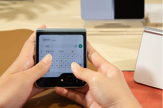 갤럭시 Z플립5. (매경DB)