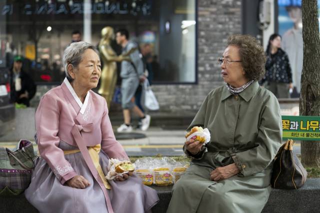 롯데엔터테인먼트 제공