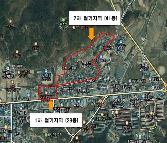 부여　관북리유적(사비 왕궁터) 철거 구역도 [부여군　제공. 재판매 및 DB 금지]