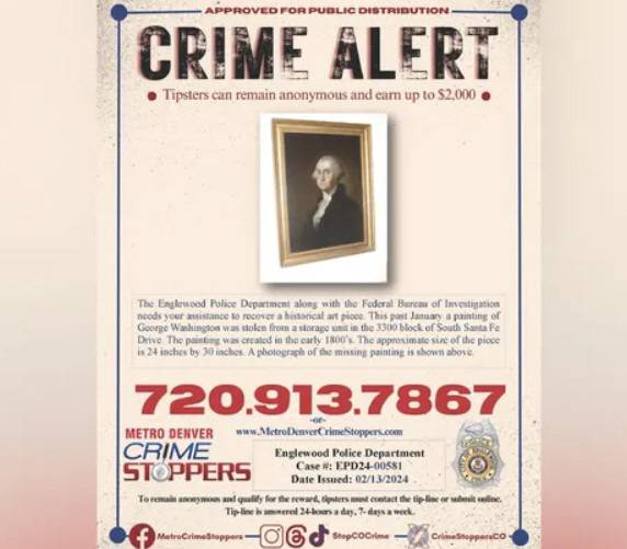 사진출처=잉글우드 경찰서