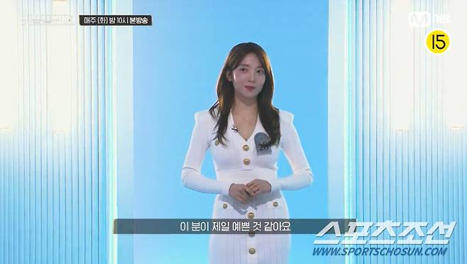 사진 출처=Mnet