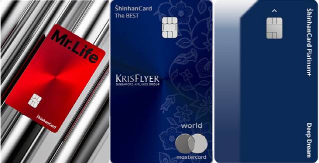 왼쪽부터 '신한카드 Mr. Life', '싱가포르항공 크리스플라이어 더 베스트 신한카드', '신한카드 Deep Dream Platinum+'. <신한카드 제공>