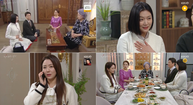 '피도 눈물도 없이' 하연주가 임신을 했다는 거짓말을 쳤다. KBS2 캡처