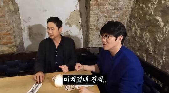 채널 ‘성시경’