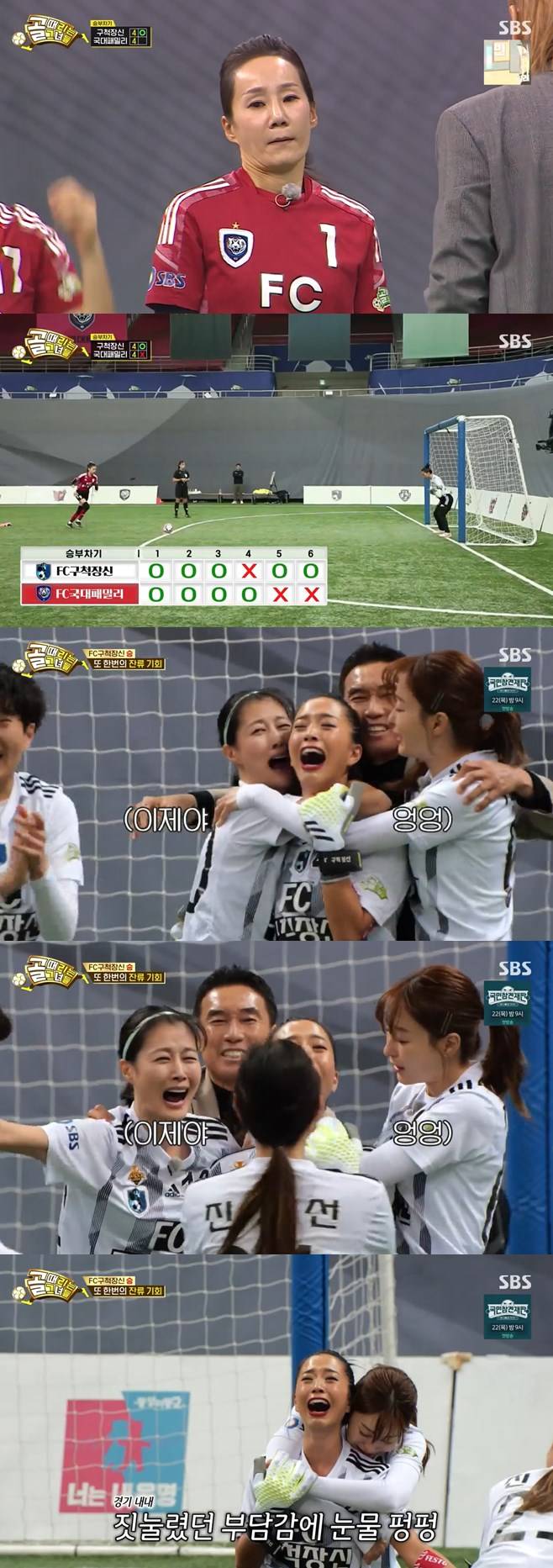 티브이데일리 포토