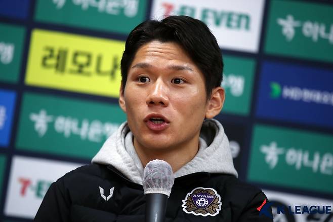 인터뷰하는 한가람 [한국프로축구연맹 제공. 재판매 및 DB 금지]