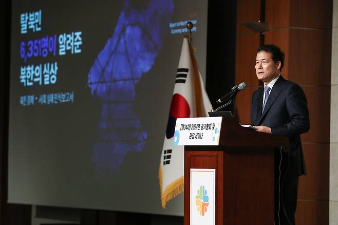 15일 서울 용산구 백범김구기념관에서 열린 한국복지관협회 제35회 정기총회에 참석한 김영호 통일부 장관이 전국 사회복지관 관장들을 대상으로 강연을 하고 있다.(통일부 제공)