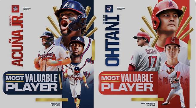 오타니 쇼헤이와 로날드 아쿠냐 주니어 지난해 나란히 만장일치 MVP에 올랐다. 사진=MLB.com 캡처