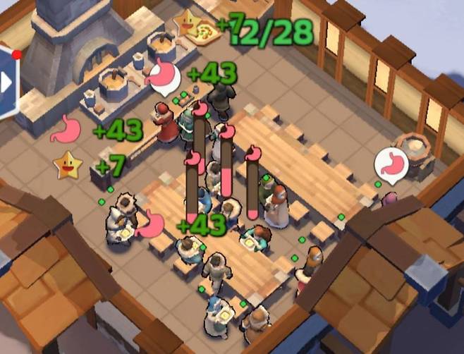 밥을 먹는 주민들