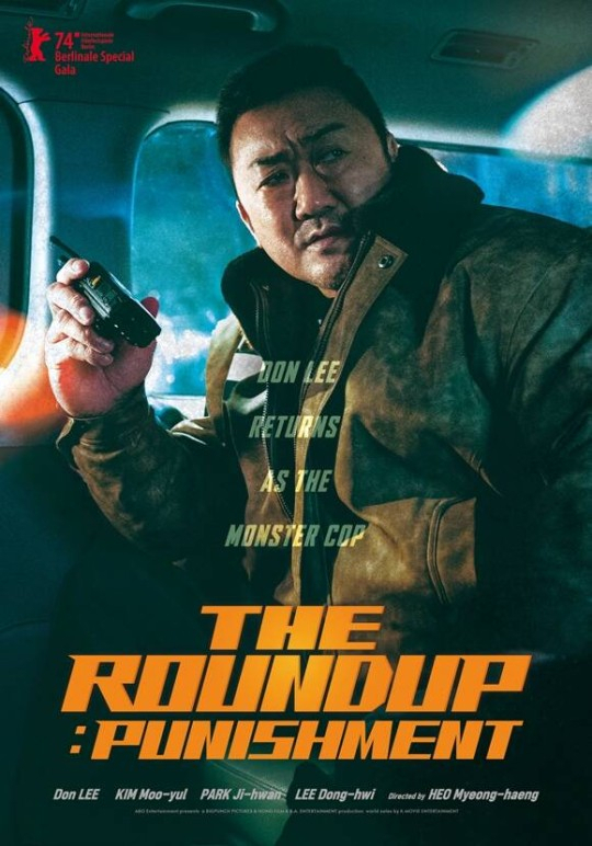 “The Roundup: Punishment” (ABO Entertainment)