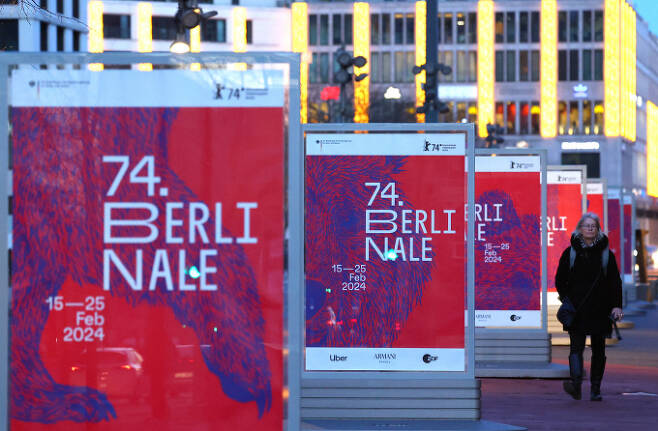 제74회 베를린국제영화제가 15일 개막한다. /사진=로이터