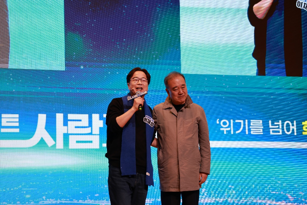 더불어민주당 이재성 2호 영입인재(왼쪽)와 배우 김하균(오른쪽).