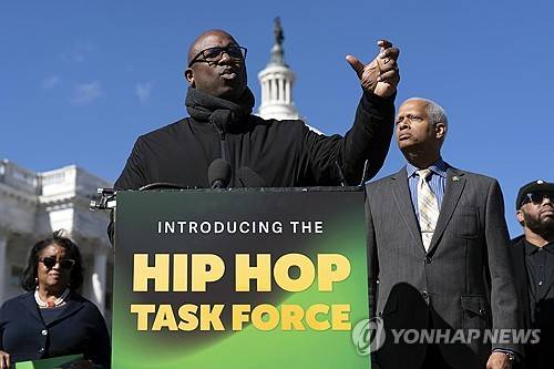 Congress Hip Hop Task Force