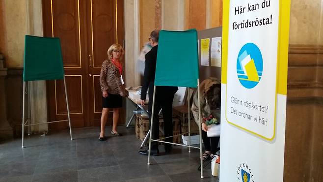 사전투표 하는 스웨덴 유권자들 [최연혁 교수 제공]