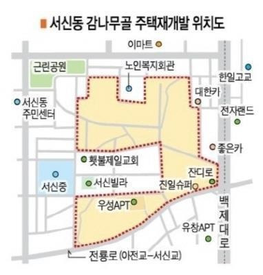 전주 감나무골 개발 위치도 [감나무골 주택재개발조합 제공. 재판매 및 DB 금지]