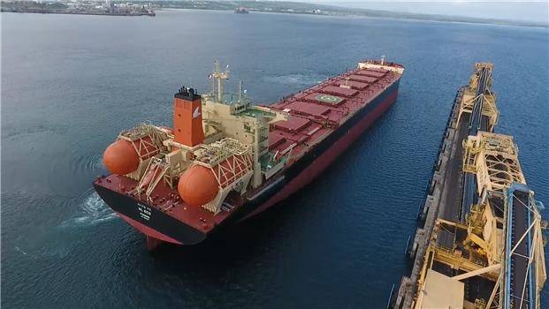 친환경 선박 전환 지원을 받은 LNG 추진 벌크선 [한국해양진흥공사 제공]