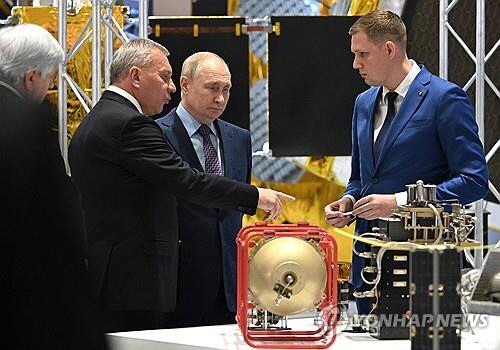 항공우주 관련 기관 방문한 러시아 푸틴 대통령[EPA 연합뉴스 자료사진]