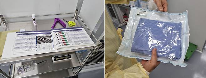 (왼쪽)스테리케어에서 관리하는 멸균 점검 장부 사진 (오른쪽)포장팩 안의 수술 가운./사진=이해림 기자