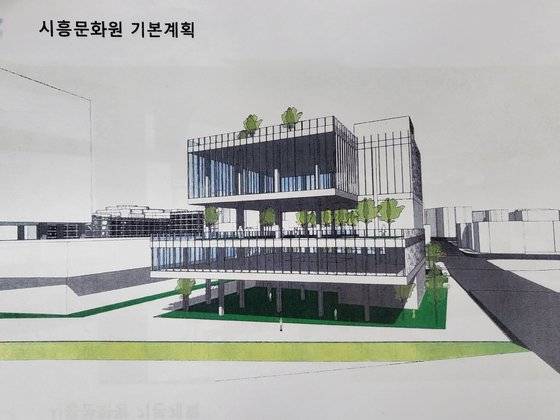 심의 통과 후 갑자기 바뀐 기획안. 시흥시는 3층 규모의 건물을 5층으로 늘렸지만 공사비는 그대로인 채 공모전을 추진했다.