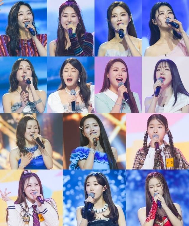 '미스트롯3' / TV CHOSUN 방송화면 캡처