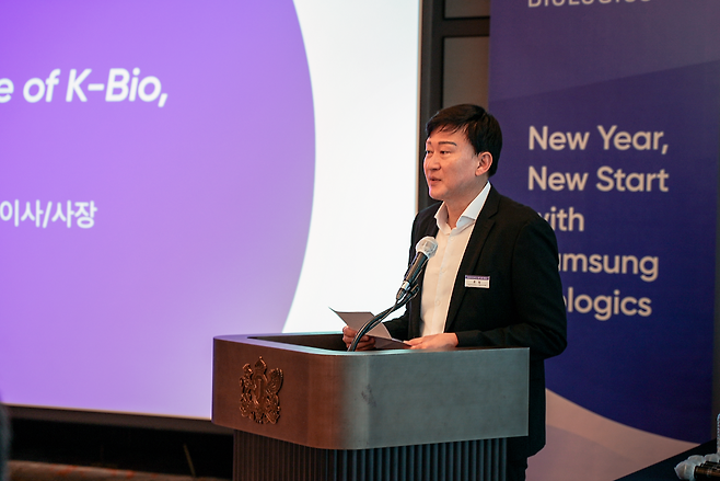 존림 삼성바이오로직스 대표가 15일&nbsp;서울 강남구 조선 팰리스 서울 강남 호텔에서 환영사를 하고 있다. 삼성바이오로직스 제공