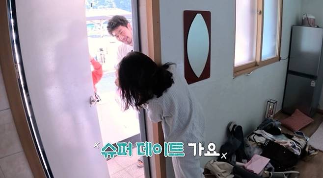 사진 제공=ENA, SBS Plus