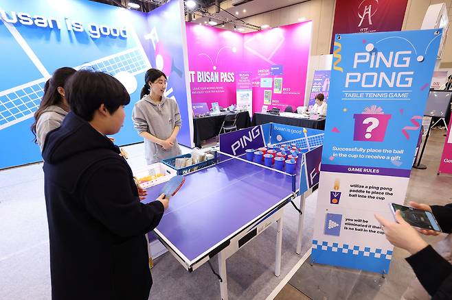 부산세계탁구선수권 부스(부산탁구선수권 조직위 제공)