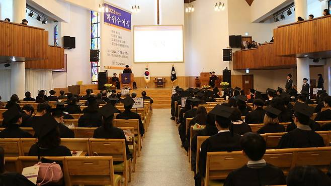 [오산=뉴시스] 2023학년도 학위수여식. (사진=한신대 제공) 2024.02.17. photo@newsis.com *재판매 및 DB 금지