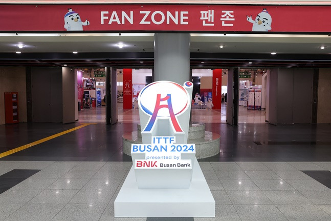 ‘팬존(FAN ZONE)’은 초피홀과 루피홀 사이에 있는 탁구 축제의 공간이다. /사진=2024부산탁구선수권대회조직위 제공