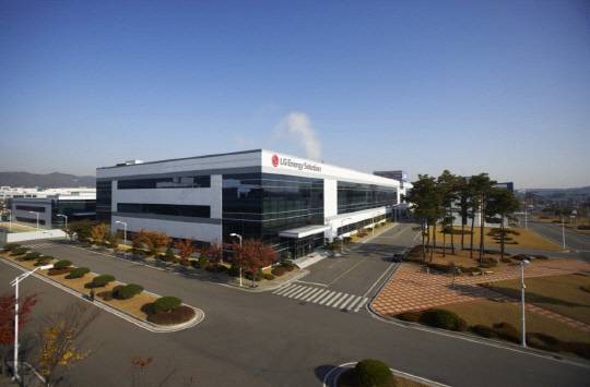 LG에너지솔루션 오창공장 전경. LG에너지솔루션 제공.