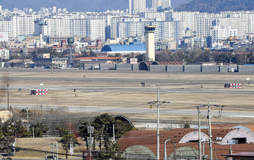 수원군공항. 경기일보DB