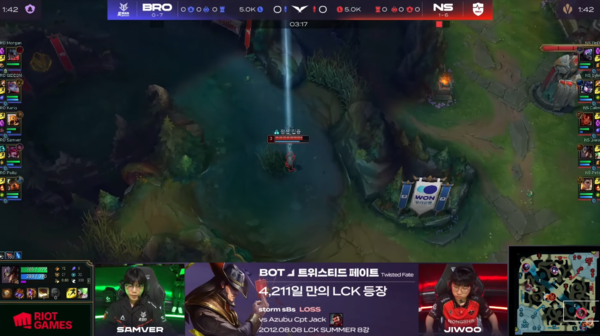 - 4211일이 지나서 LCK에 등장한 원딜 트페