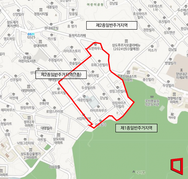 동작구 상도동 모아타운 사업 대상지(자료=서울시)