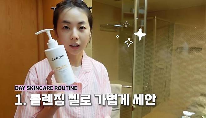 유튜브 〈안소희〉