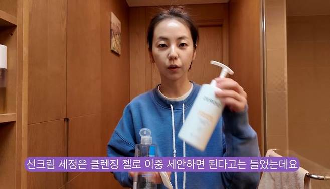 유튜브 〈안소희〉