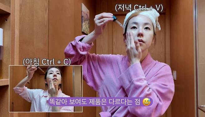 유튜브 〈안소희〉