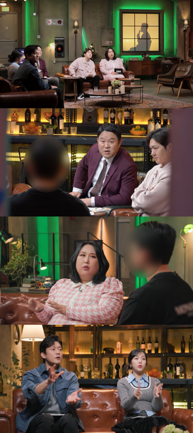 사진=MBC ‘도망쳐:손절대행서비스’ 제공