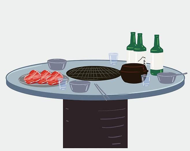 [일러스트=게티이미지뱅크]