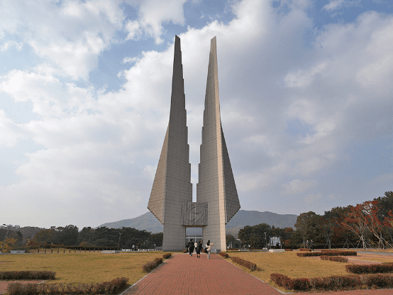 온라인 커뮤니티